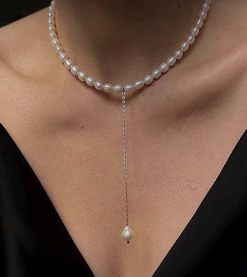 Necklace with Extended Pendant, Steel